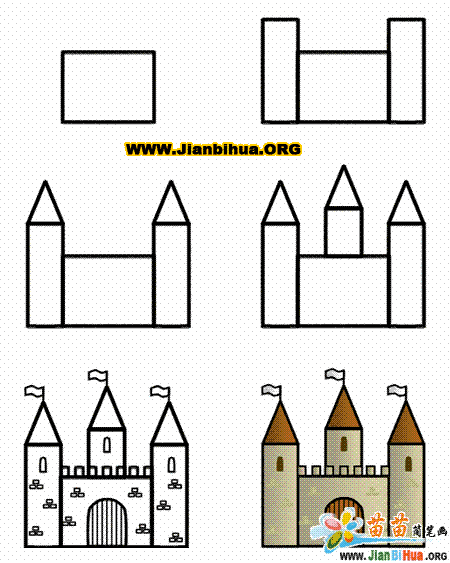 沙滩城堡简笔画