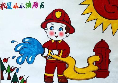 幼儿小小消防员简笔画