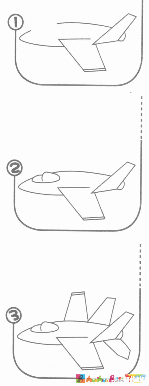 战斗机简笔画分解步骤教程