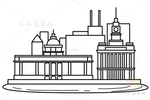 漂亮的上海外滩涂色画图片建筑物涂色画简笔画