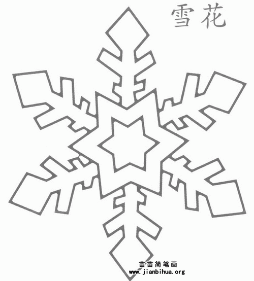 雪花简笔画图片大全