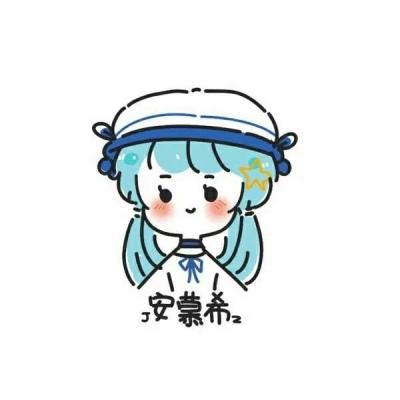 可爱饮料简笔画少女头像图片