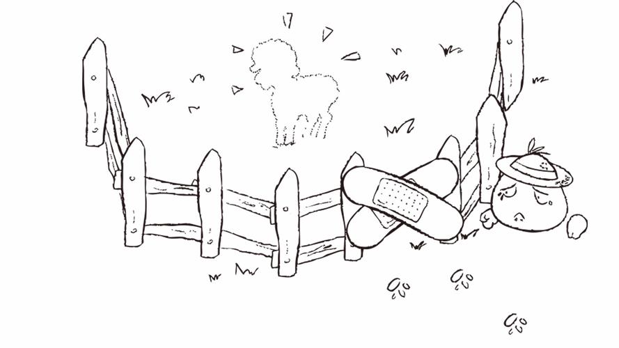 亡羊补牢怎么画 - 简笔画 - 懂得