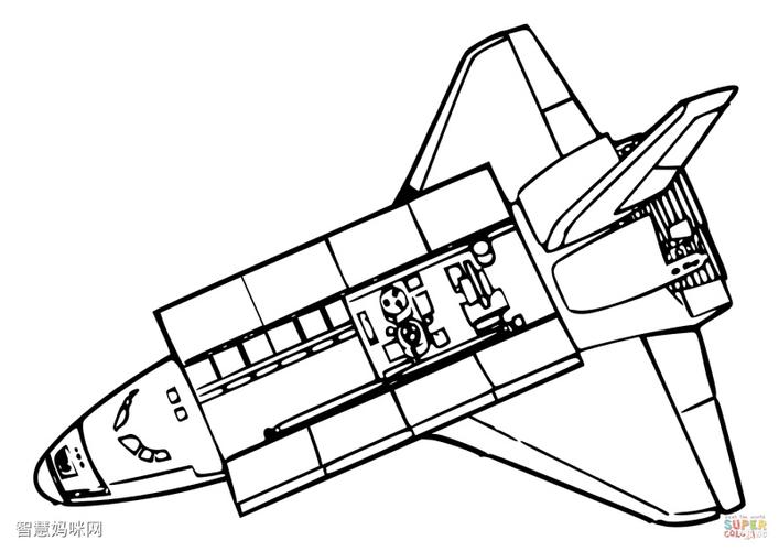 航天飞机俯视图简笔画图片