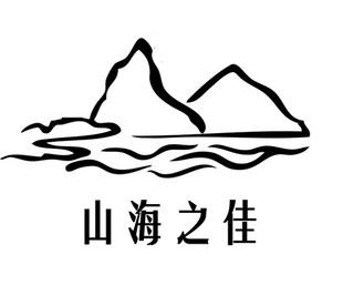 山头简笔画