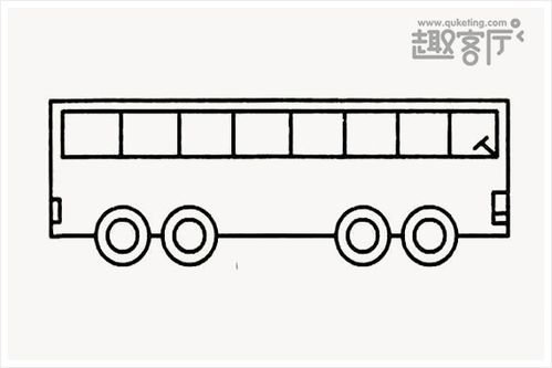 公共汽车简笔画大全 最新公共汽车简笔画大全