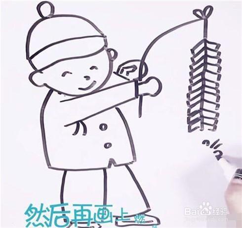 简笔画人物系列-怎样画小孩放鞭炮简笔画