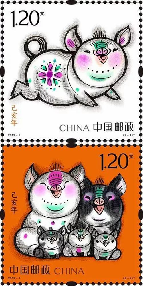 猪年的邮票简笔画