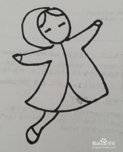 小女孩的画法 小女孩的简笔画