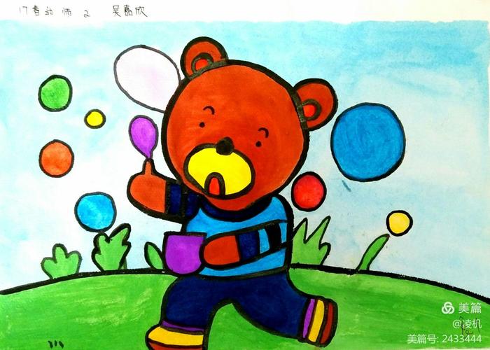 2017春幼师12班色彩简笔画优秀作业展