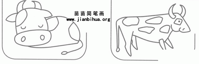 牛的简笔画图片大全-儿童简笔画大全