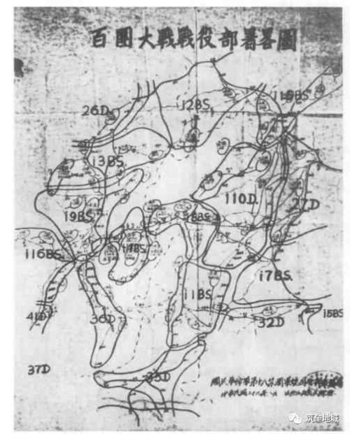 八路军的步枪简笔画