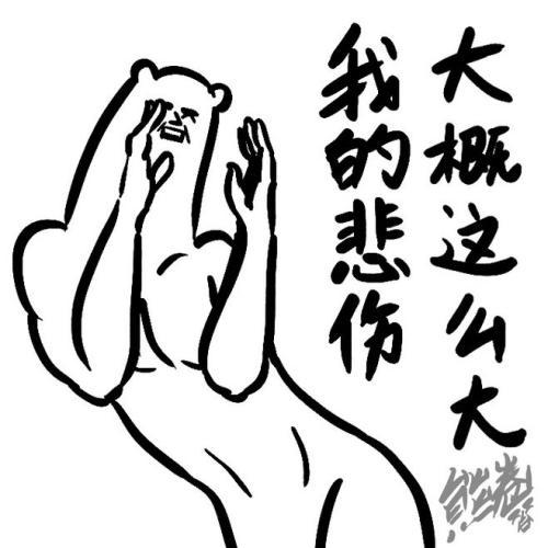 关于禁燃的简笔画