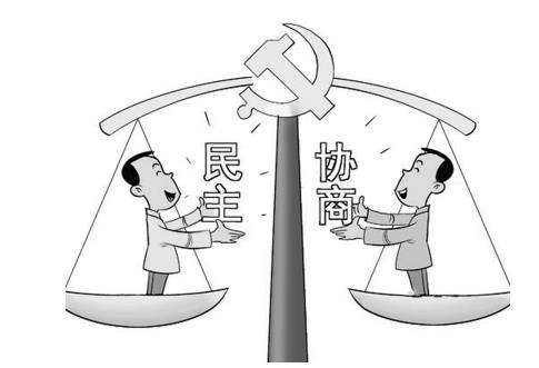 以民主为主题简笔画