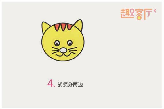 小花猫简笔画小花猫图片简笔画彩色