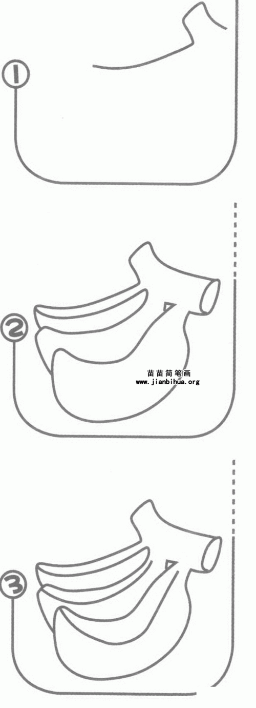 香蕉简笔画图片大全大图教程