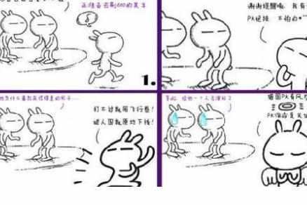 4格故事连环画简笔画