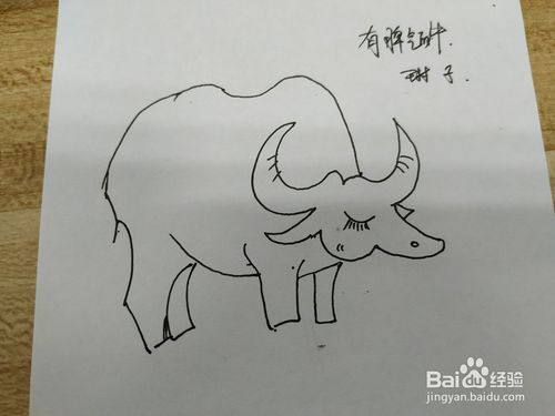 发脾气的牛简笔画怎么画怎么画牛的简笔画