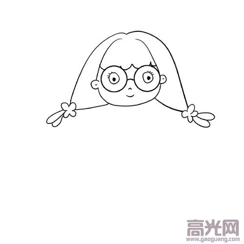 卡通人物简笔画教程画一个戴眼镜的小姑娘