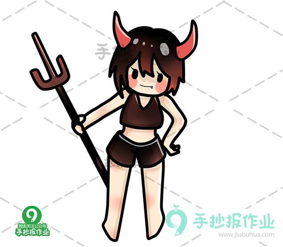 恶魔简笔画