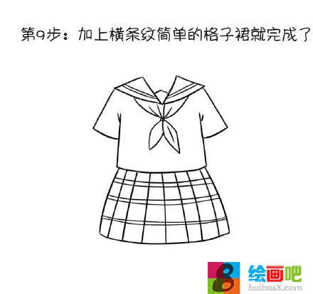 少女日式校服简笔画教程