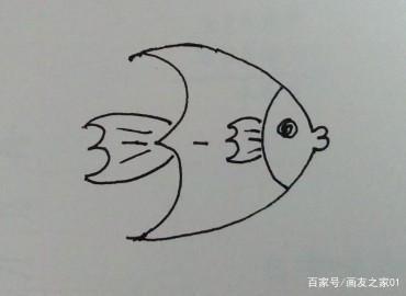 创意简笔画用3-3-3-3画一条鱼