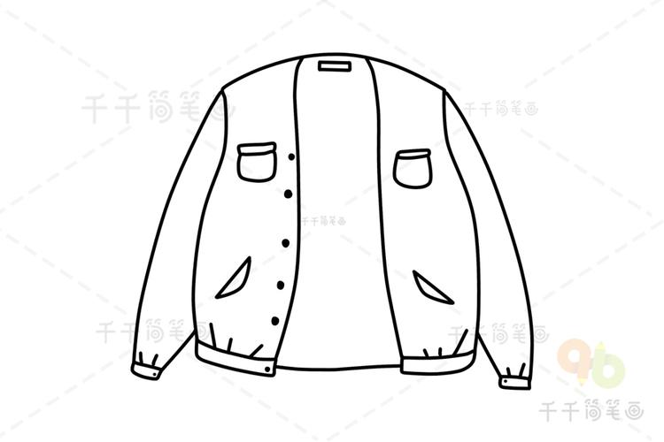 简笔画休闲夹克简笔画衣服简笔画