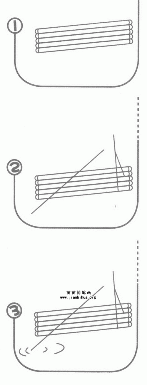 竹筏简笔画图片教程