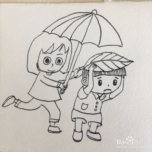 简笔画雨中的故事