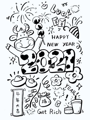 黑白涂鸦|2021|新年插画|简笔画|doodle简笔画新年去哪玩插画涂鸦