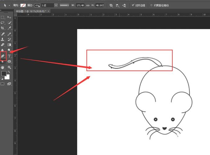 ps怎么手绘简笔画老鼠矢量图