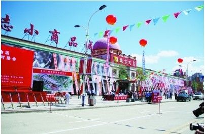 义乌小商品市场简笔画 简笔画图片大全-蒲城教育文学网