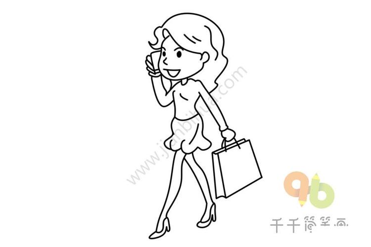 我就是爱shopping 上班族女士怎么画简笔画图解动漫人物儿童简笔画