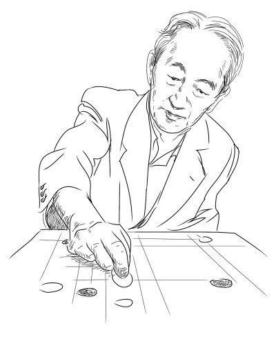 古代男人下棋简笔画