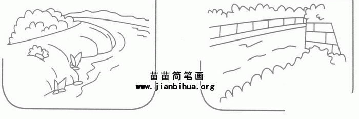 河堤简笔画图片教程-儿童简笔画大全