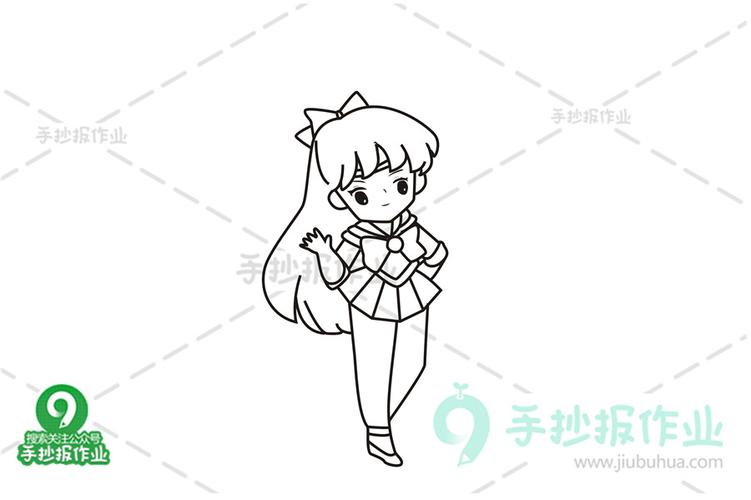 q版美少女战士简笔画