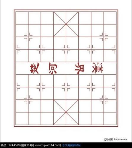 像棋棋盘简笔画