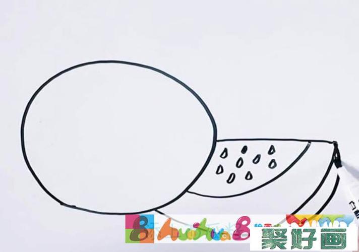 夏天好吃的西瓜简笔画步骤图解怎么画简笔画教程