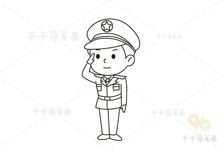 卡通版武警军人简笔画