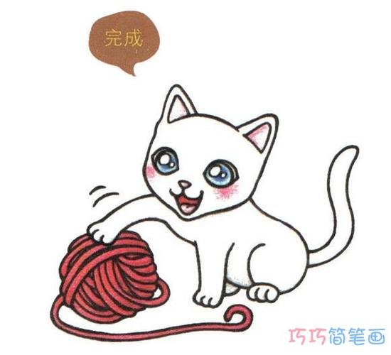 玩毛线球小猫要怎么画简单好看小猫简笔画图片