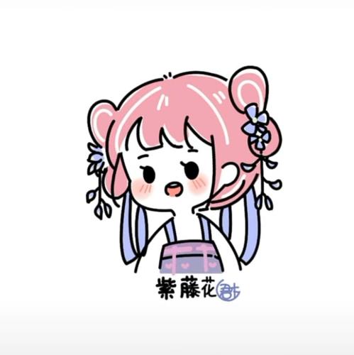 花朵拟人化简笔画