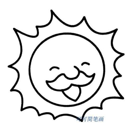 太阳简笔画