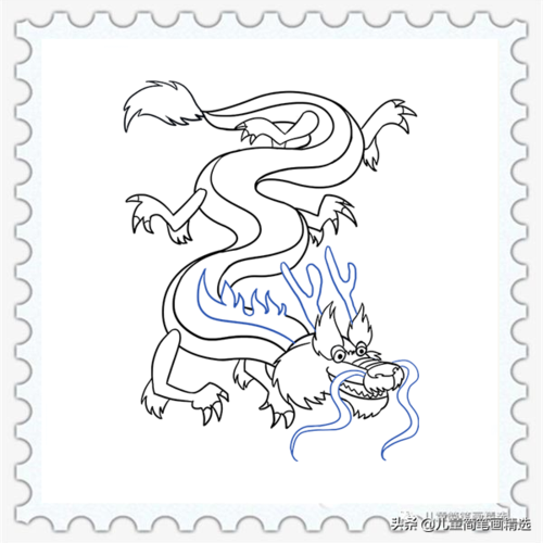 儿童简笔画精选-中国龙chinese dragon的画法