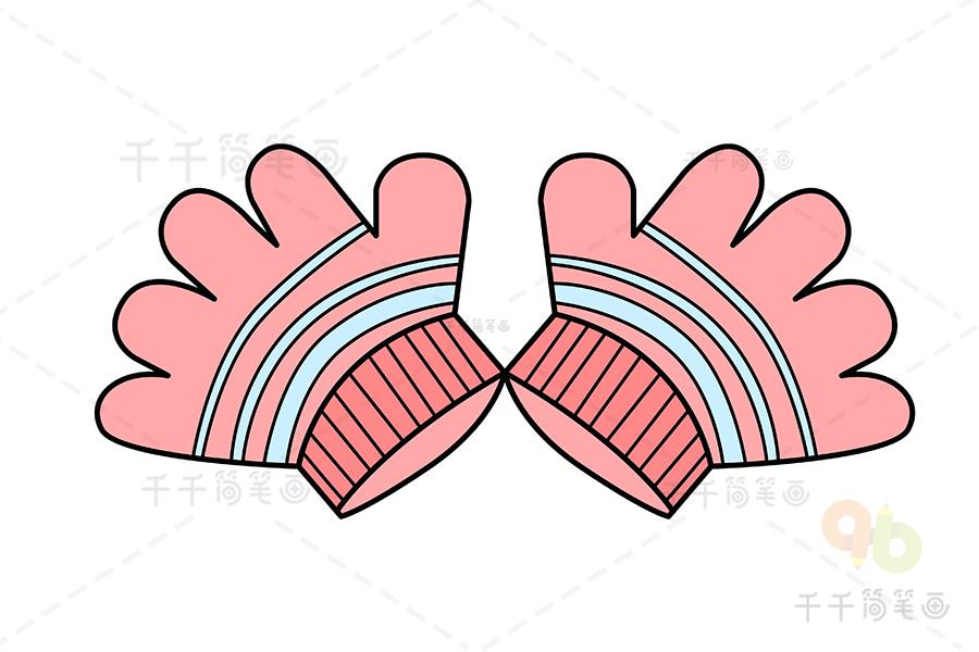 手套简笔画画法