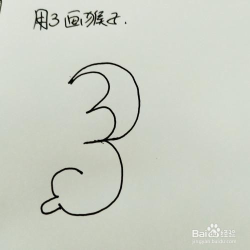 如何用数字3画一只卡通猴子简笔画呢