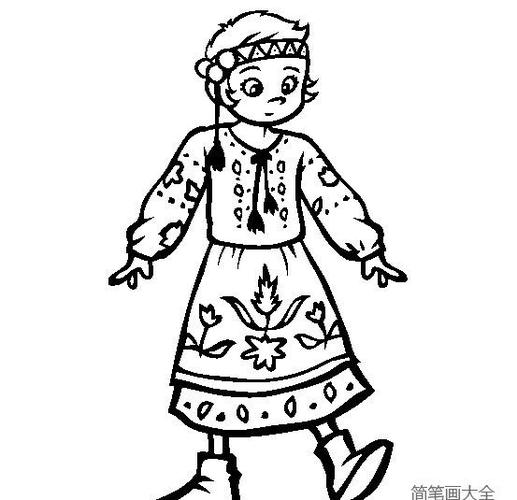 世界民族服饰简笔画 乌克兰小女孩简笔画图片