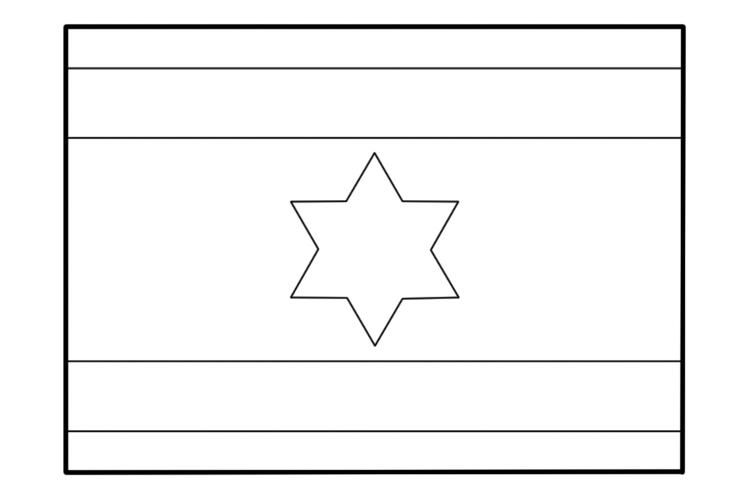 以色列国旗简笔画步骤图