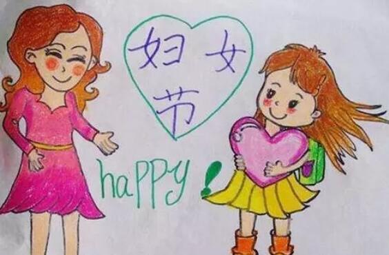 首页 教育 儿童才艺 简笔画 马上就是三八妇女节了小朋友在这个特殊