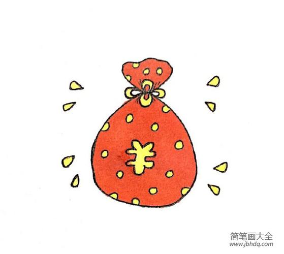 钱袋简笔画画法