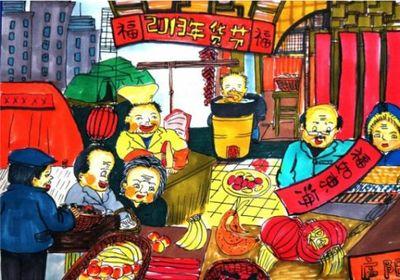 买年货简笔画卡通图片 第1页儿童画办年货简笔画 第4页逛超市买年货一